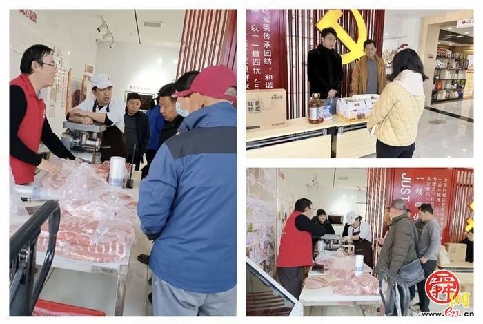 龙洞街道全运村社区：这场公益市集让冬日暖意满满