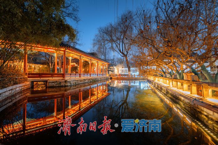 华灯初上泉城夜，趵突泉畔焕新颜