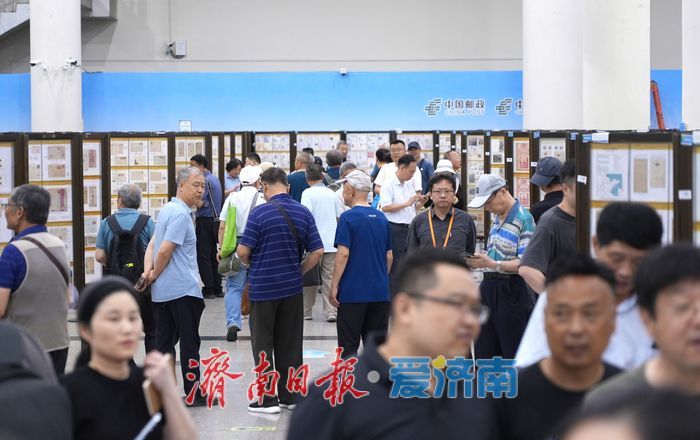 一年四季 泉在济南丨全国集邮盛宴亮相济南 开展首日迎万名观众观展