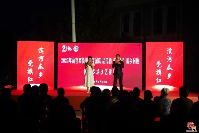 高官寨街道：“强动能 兴产业 优治理”三维驱动谱写发展新篇