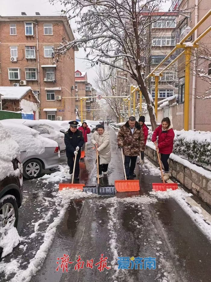 “雪”战到底！市中热血军团以雪为令，用同心暖意消融寒冬冰雪