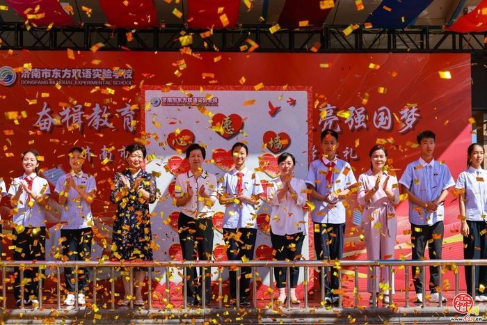 “新学期，你好！”东方双语开元校区：奋楫教育新征程，心愿点亮强国梦！