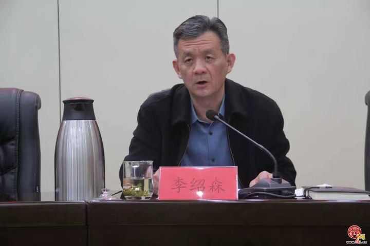 章丘区住建局召开2026年度党风廉政建设大会