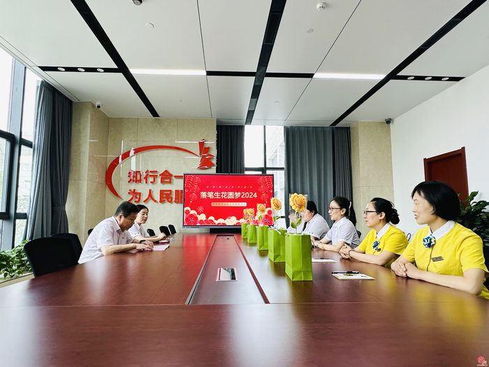 情系职工暖心助考 ok138cn太阳集团开展“爱心助考”座谈活动