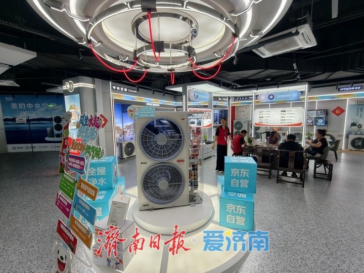 乘 “夏” 而上，济南 “清凉经济” 激活夏日消费活力