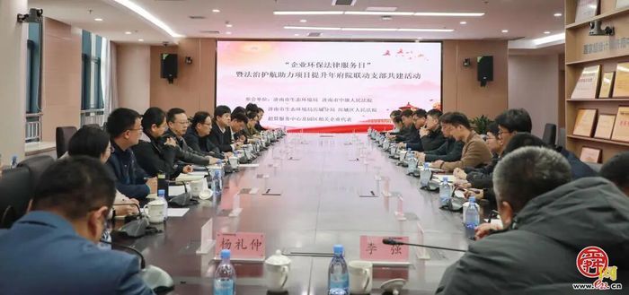 【“八五”普法集锦】市生态环境局：深化普法宣传 推动绿色发展