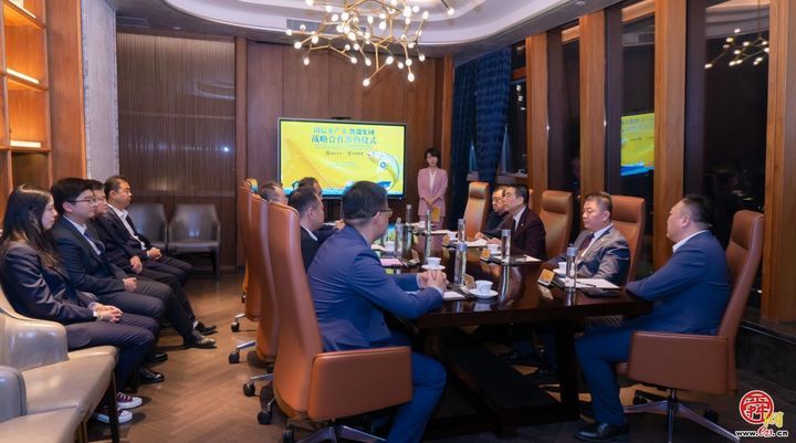 青岛国信水产与山东凯瑞商业集团战略签约 共推山东餐饮新发展