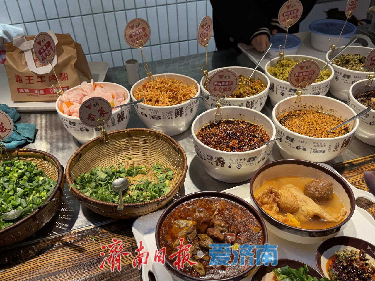 五一食在宽厚里，遇见济南最抚凡人心的烟火气