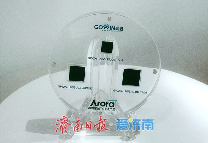 产线跃动“芯”引擎！济南集成电路产业“链”出发展新动能