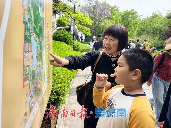 一年四季 泉在济南丨泉城“春日经济”持续升温