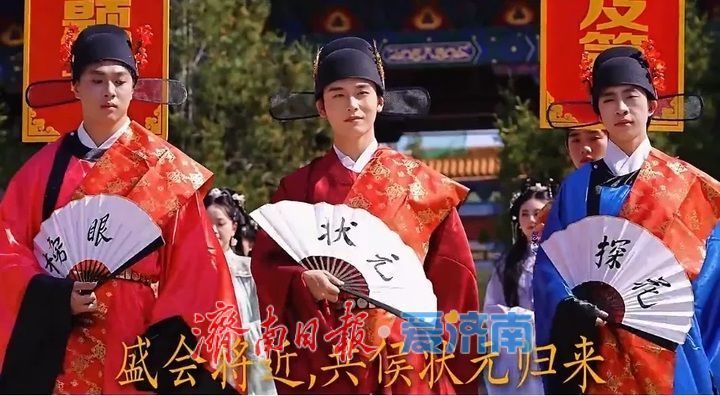 济南市文物保护利用中心五一劳动节假期正常开放 多个场馆备下多彩文化活动