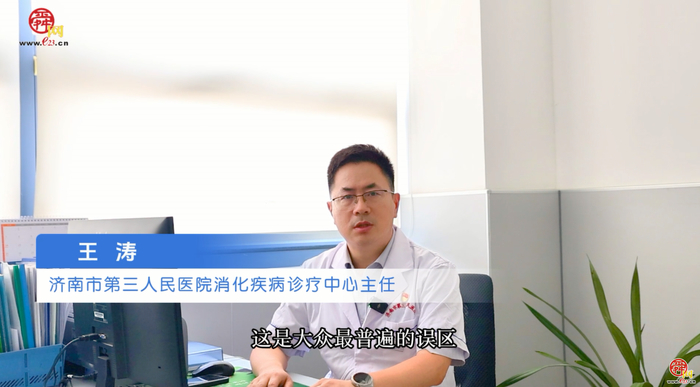 扁“小”鹊历险记 