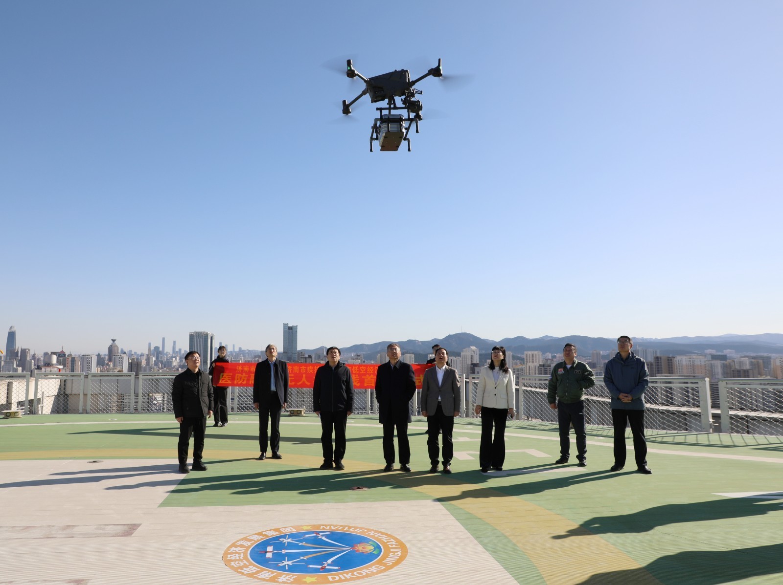 济南第一条“医防融合无人机专线”成功首飞——构筑公共卫生安全“空中防线”