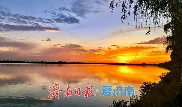 济南限定版橘色浪漫！暮色刷屏，这一刻半城温柔