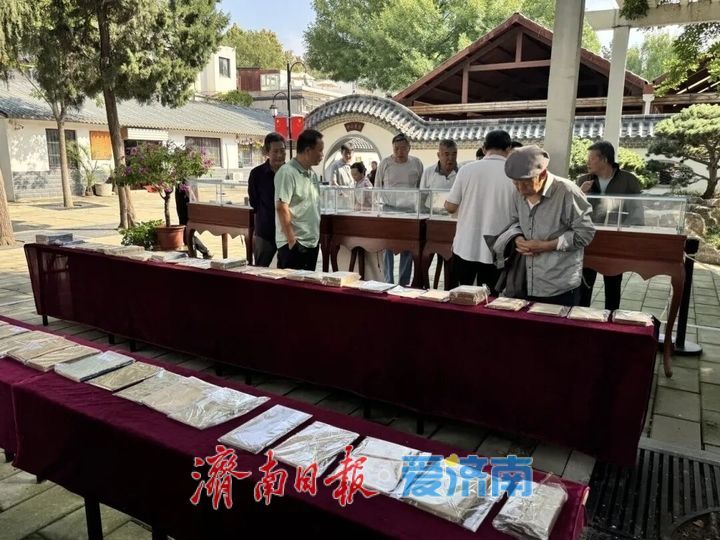 市属公园景区中秋佳节乐事多