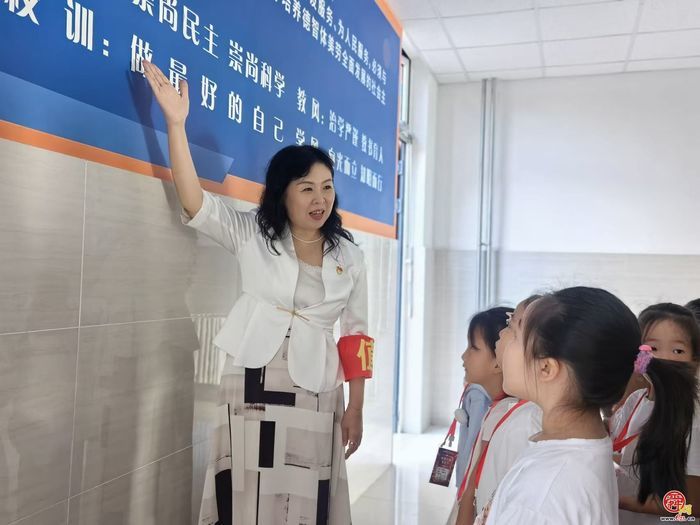 济南市槐荫区崇贤实验小学2026年秋季开学典礼暨开学第一课