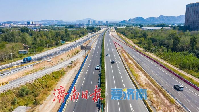 高速“微循环”打通，济南西南门户再升级——从殷家林枢纽互通两匝道开放看绕城高速改扩建的节点效应
