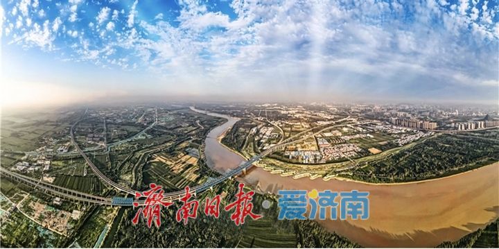 《济南市黄河流域国土空间专项规划（2025—2035年）》获市政府批复并印发实施