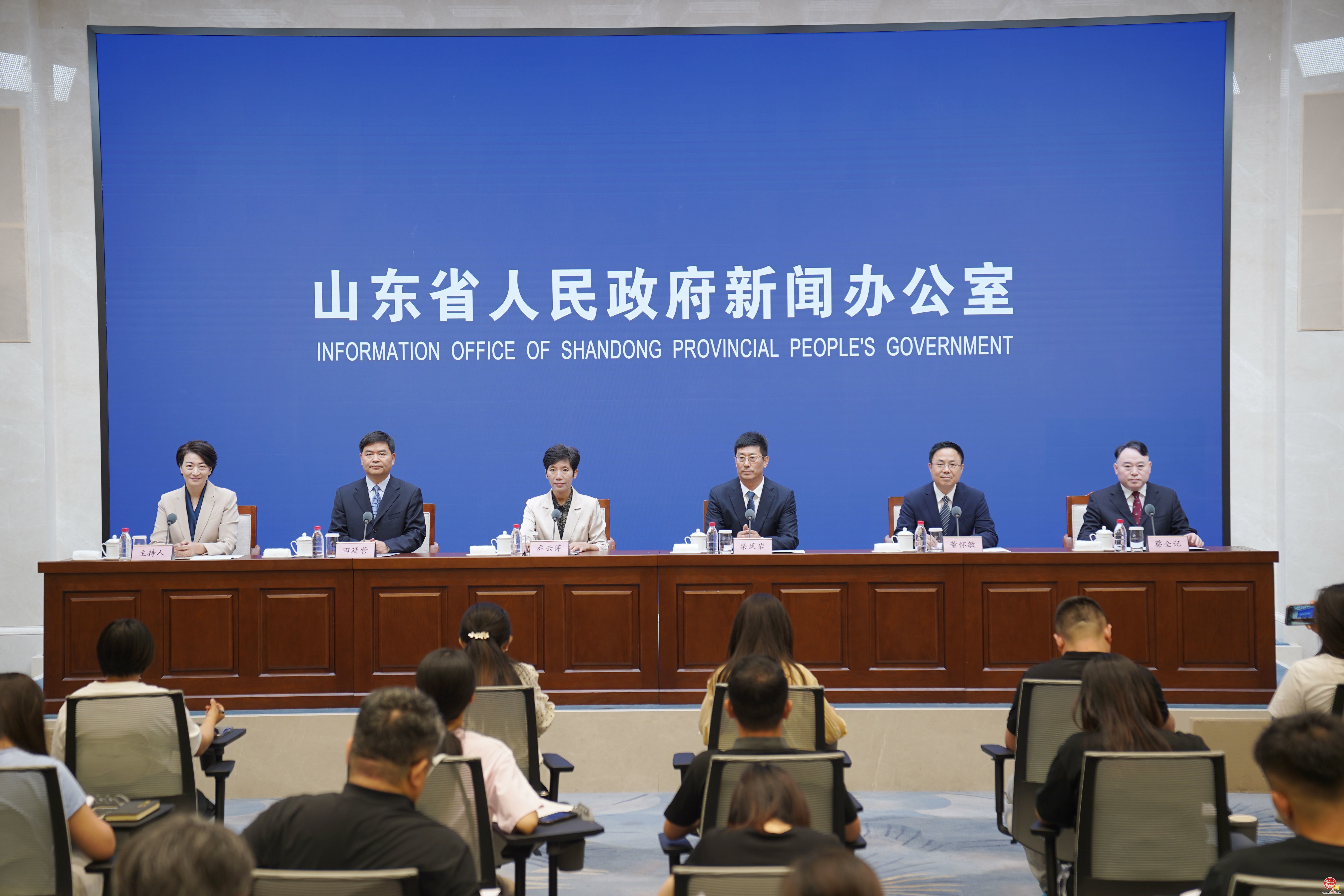 2024年山东举办大型体育赛事超1千项，国际级26项，国家级253项