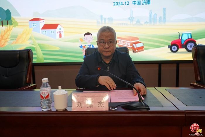 济南市高素质农民培育“学用贯通” 综合试点项目