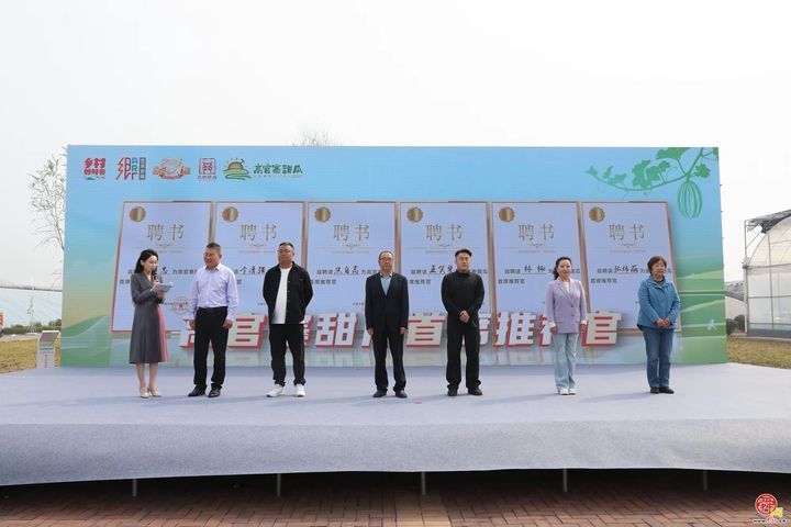 章丘：18年，18亿！