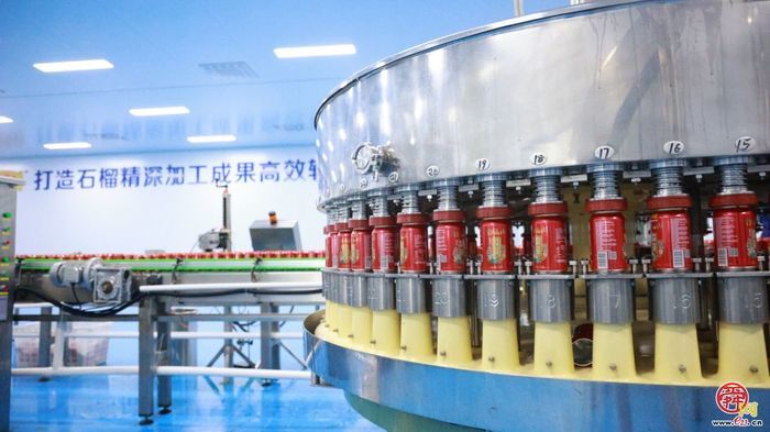 “链”出新动能