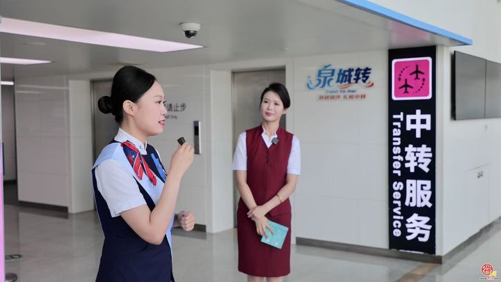 济南机场顺利完成2025年暑运保障工作
