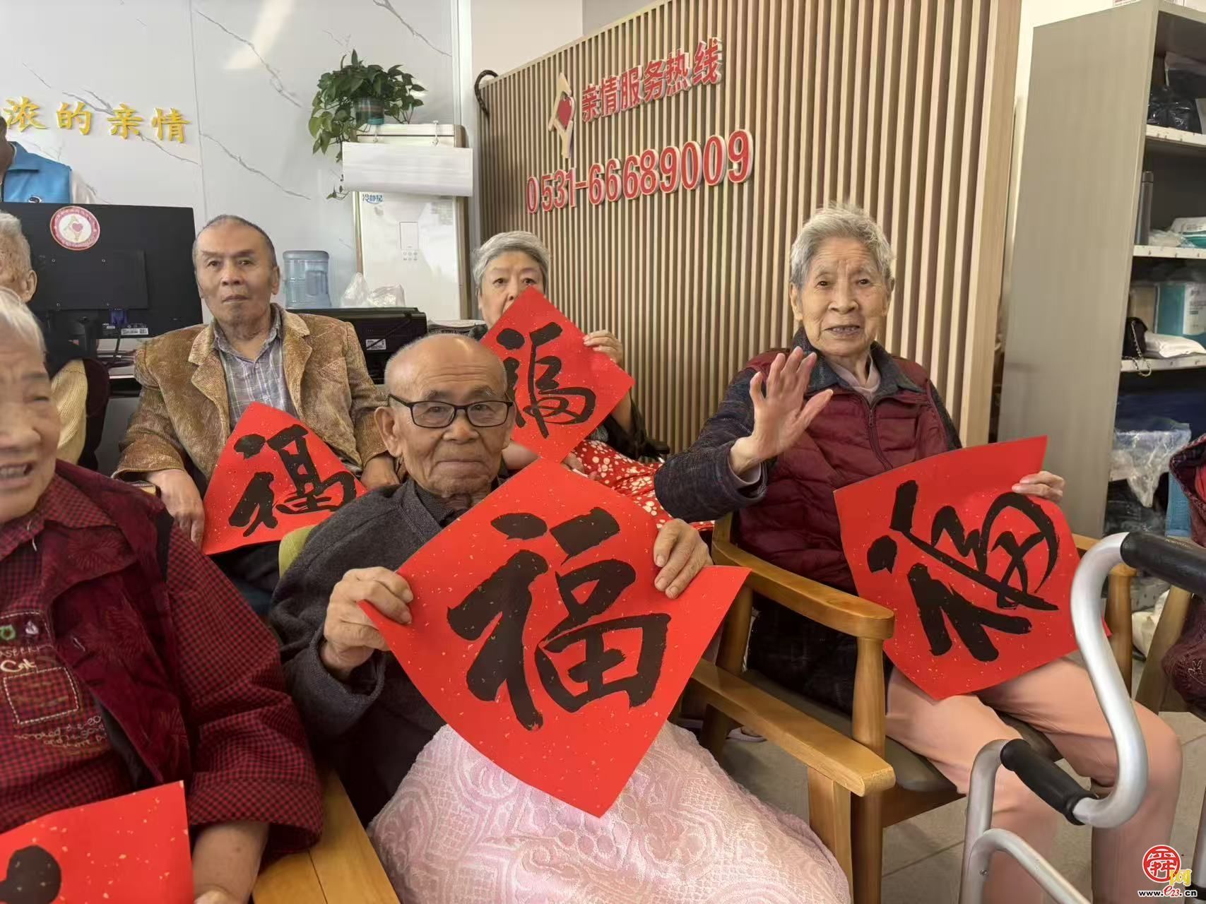 今岁重阳，共庆安康，济南公交志愿者走进山东和孚养老服务中心