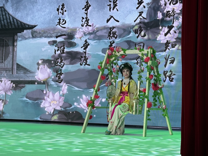 跨越千年相约清照!新编京剧《李清照》走进清照小学公益演出活动