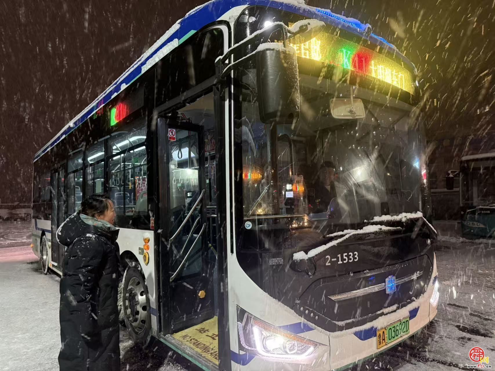 济南公交全力护航温暖市民出行路