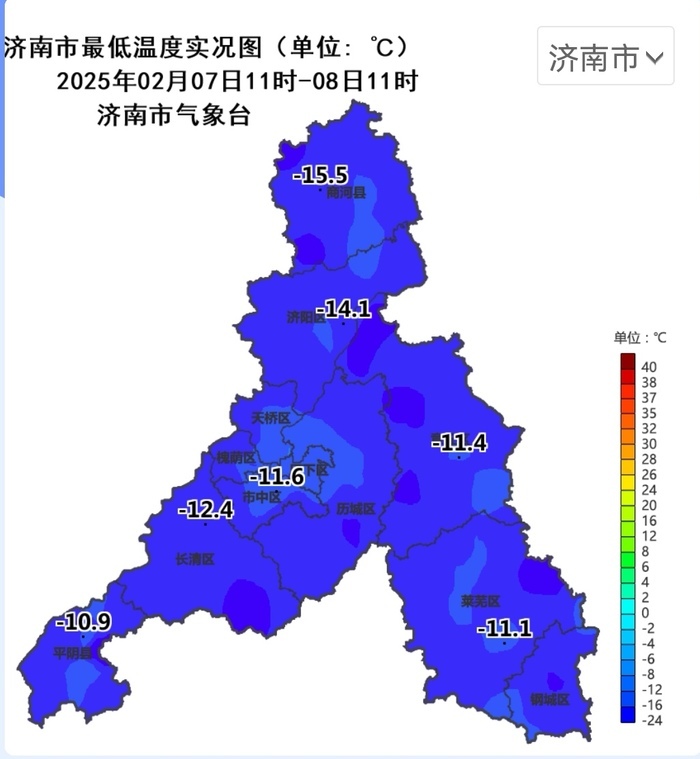 济南解除低温黄色预警信号，明天最高气温重回冰点以上