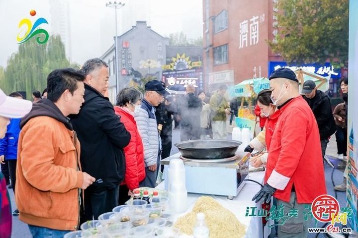 “江山‘镇’美·‘济’客出发”2025镇江文化旅游（济南）推介会举行