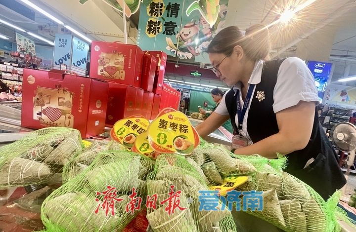端午未至粽香飘 济南超市粽子热销