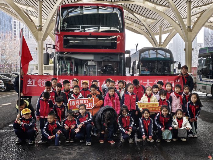 研学探秘济南公交枢纽 绿色出行理念深植童心