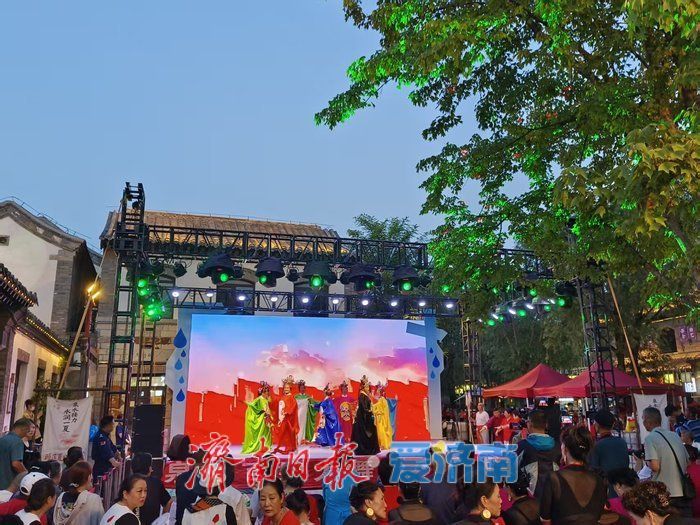 泉水节泉民大舞台持续上演 群众文艺绽放泉城风采