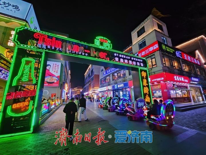 一年四季 泉在济南丨灯火璀璨映泉韵