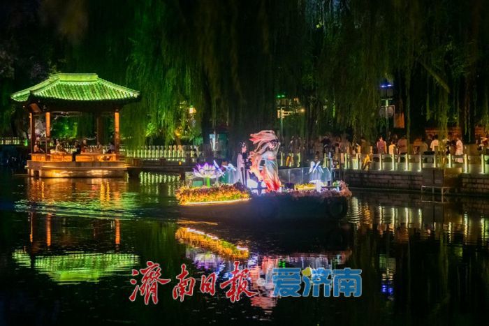 泉涌盛夏·画舫载梦 天下第一泉风景区“画舫演艺”惊艳回归