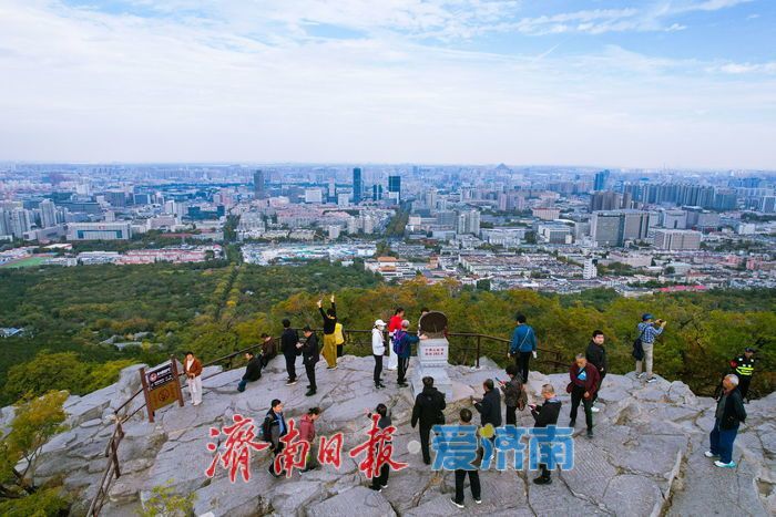 登历山极顶 览泉城新卷 千佛山城市观景平台全新亮相