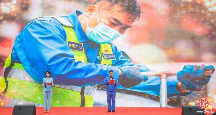 以城为卷 以心为笔 济南礼赞“唤醒城市的人”