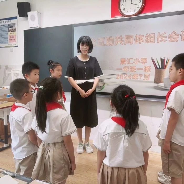 快乐过暑假，高新区景汇小学安全不“放假”