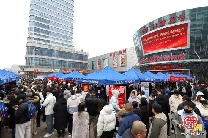 章丘区人社局18场“春风行动”助力高质量充分就业