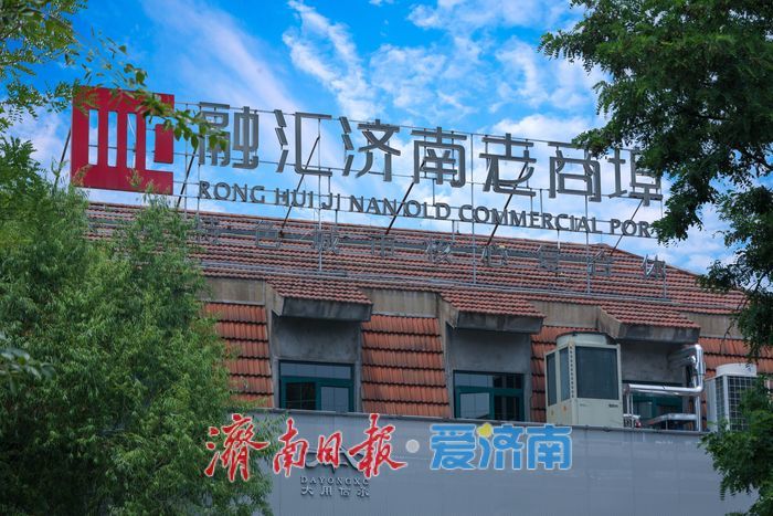 百年街巷里的时光漫游