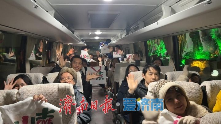 山东今年首条入境旅游包机航线开航