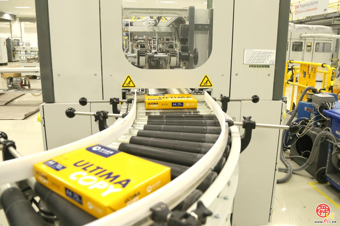 “链”出新动能