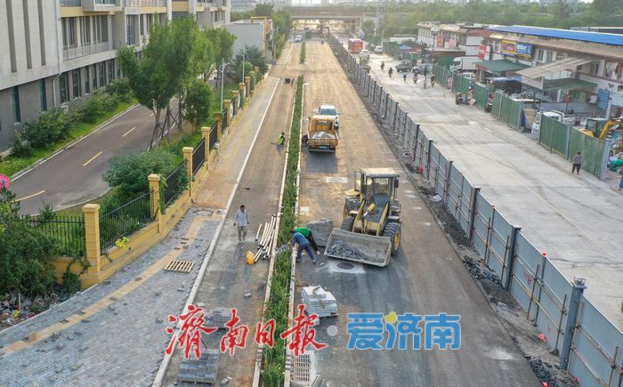 济南聊城路关键段半封闭施工，修通后周边居民出行大利好