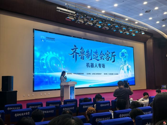 每5台全国协作机器人2台“山东造”  山东机器人产业跑出高质量发展加速度