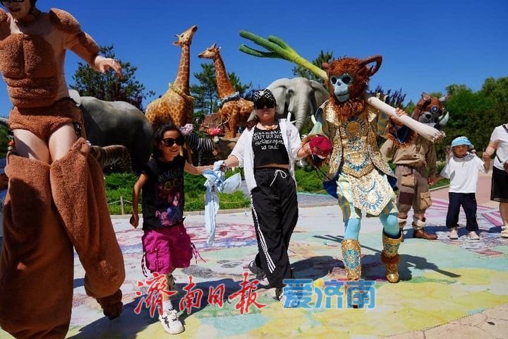 端午萌兽伴游、民俗趣味升级 济南野生动物世界假期活动精彩纷呈