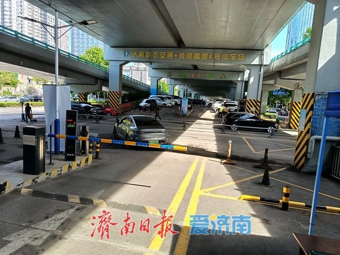 暖心护航高考！顺河高架桥下停车场为考生家长提供免费停车服务