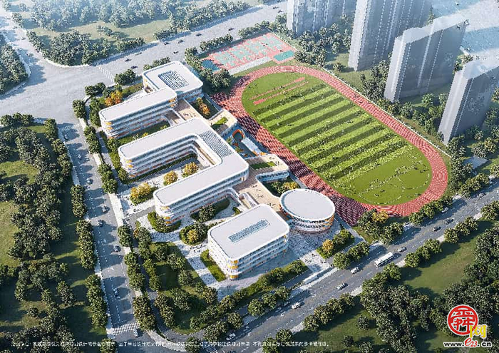 会展北九年一贯制学校落地西客站片区  槐荫“育见”未来教育新样态