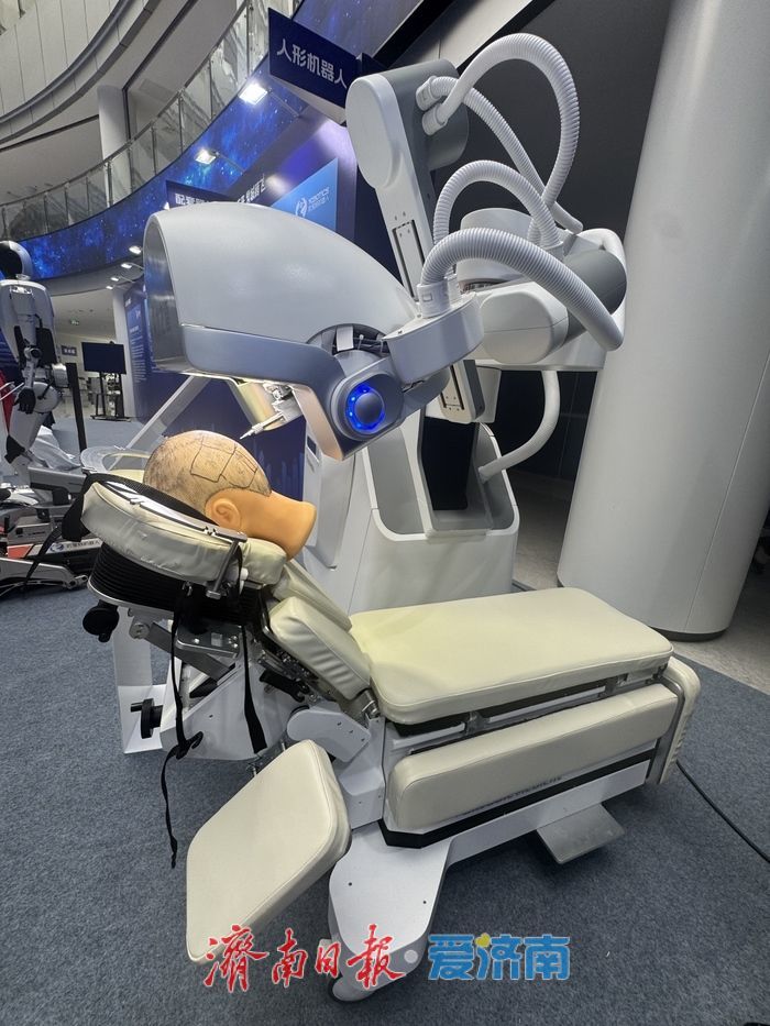 首届济南市机器人产业创新成果展暨供需对接活动顺利启动